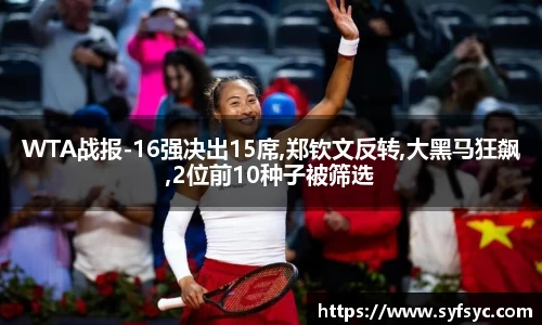 k1十年体育品牌